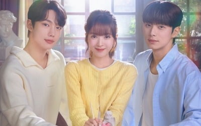 이채민, 박성훈 대타로 ♥윤아와 호흡 맞춘다더니…노정의와 캠퍼스 삼각관계 ('바니와오빠들')