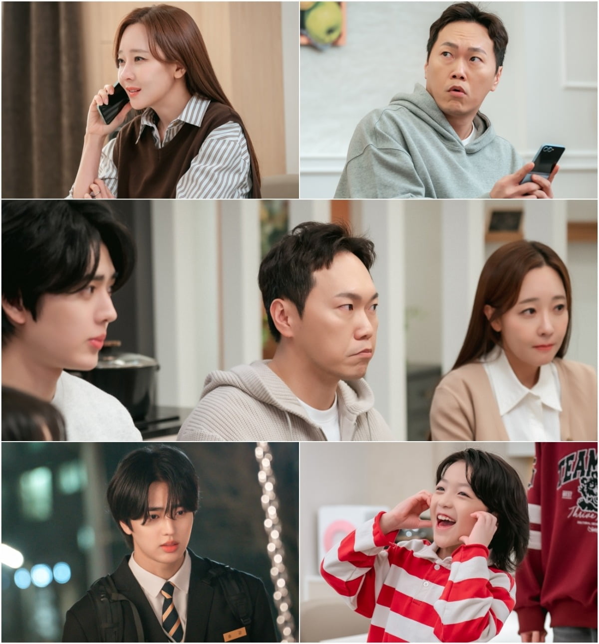 사진=KBS2 제공