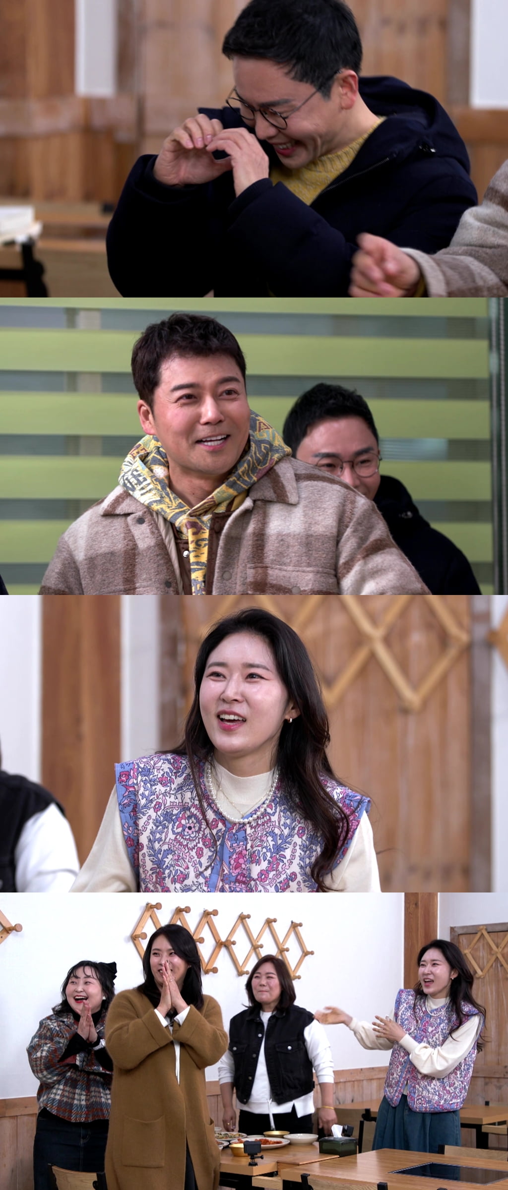 사진 제공 : MBC ‘선을 넘는 클래스’