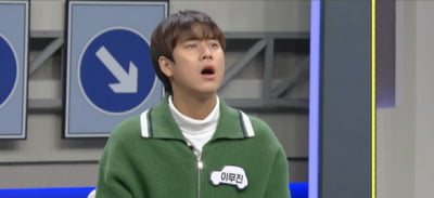 이무진 "진짜 최악이다"…차 위로 쏟아진 오물에 경악 ('한블리')