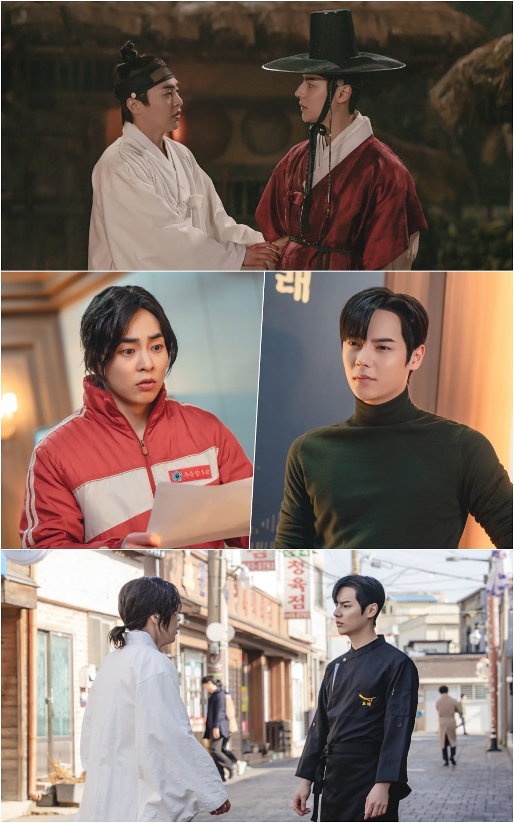 사진=하쿠호도DY뮤직&픽쳐스/코퍼스재팬 제공
