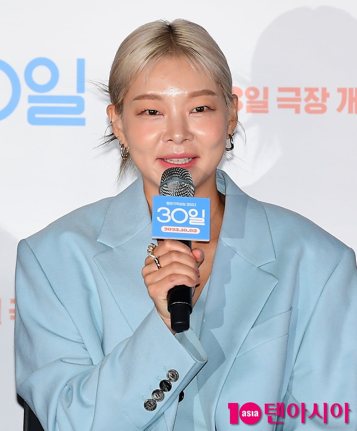 / 사진=텐아시아DB