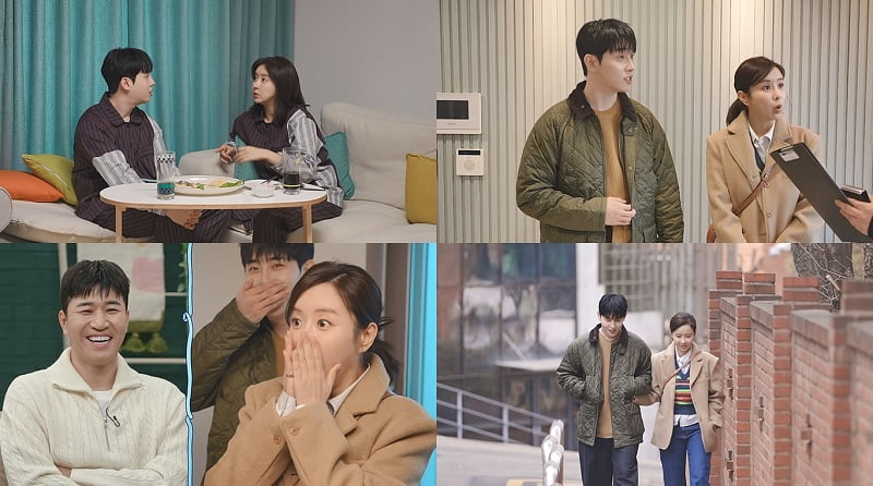 사진 제공=채널A ‘요즘 남자 라이프-신랑수업’