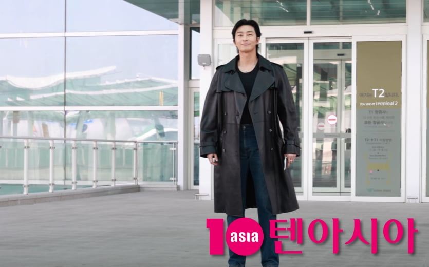 텐아시아 DB