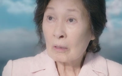 김혜자, '41살 연하' 손석구와 핑크빛♥…죽음 후 천국서 재회 "행복해졌음 좋겠어" ('천국보다')