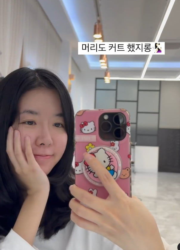 사진=김지혜 SNS