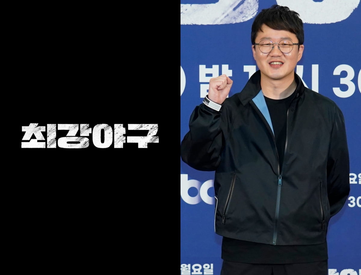 사진제공=JTBC