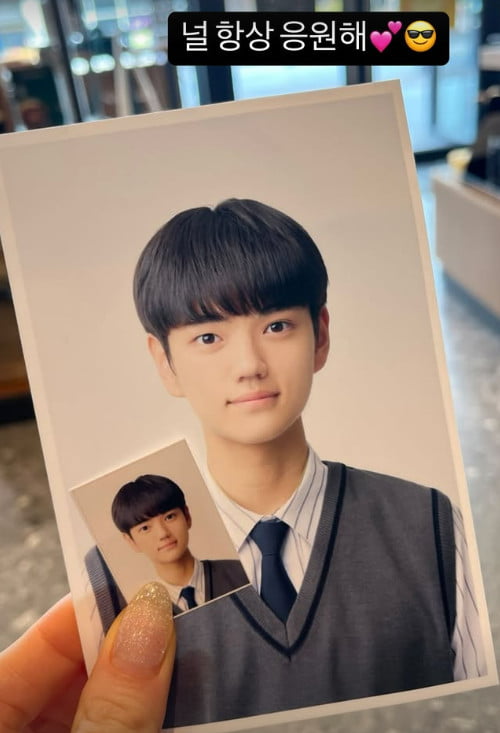 사진=김강훈 SNS