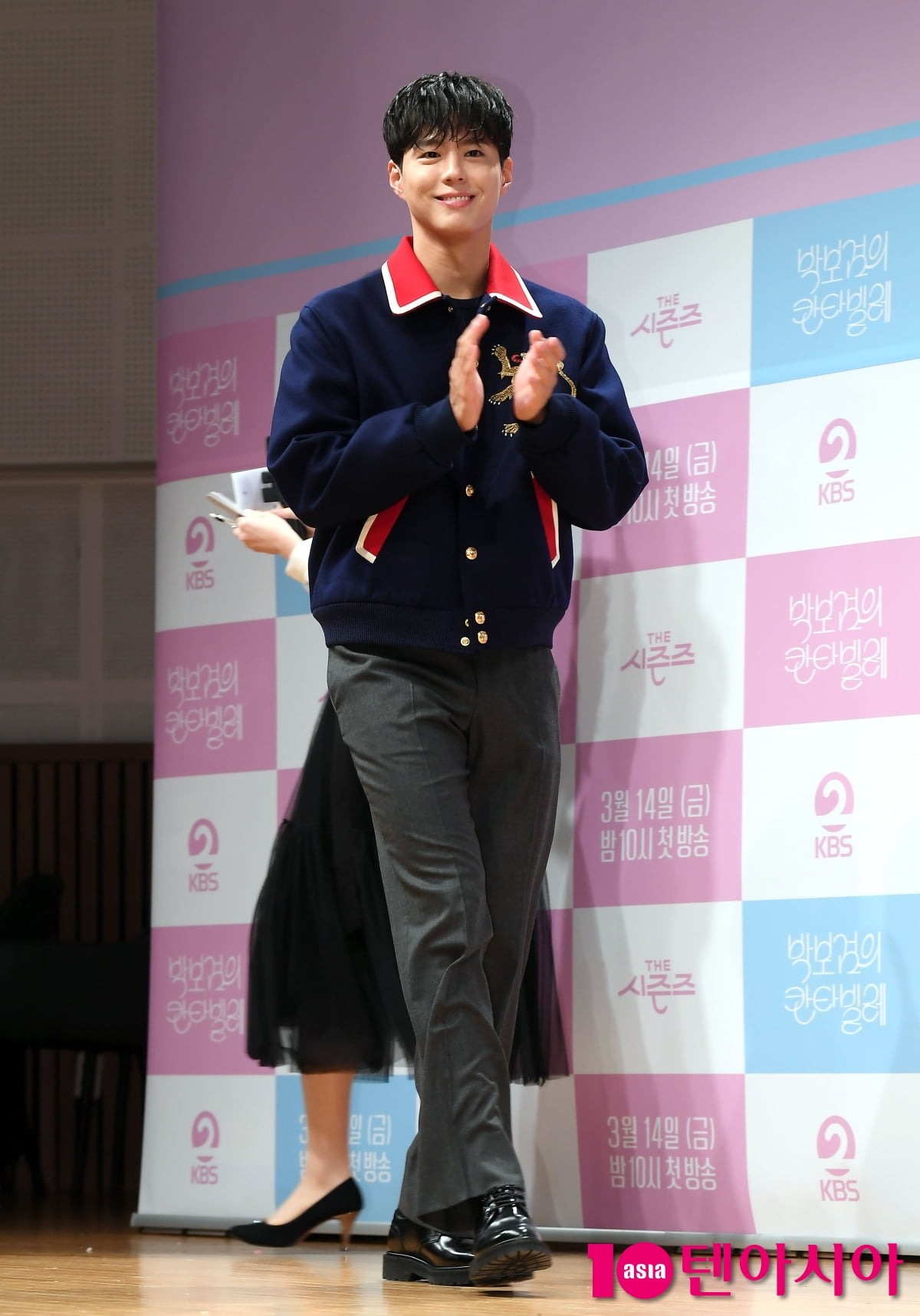 박보검, 박보검의 칸타빌레 MC[TEN포토+]