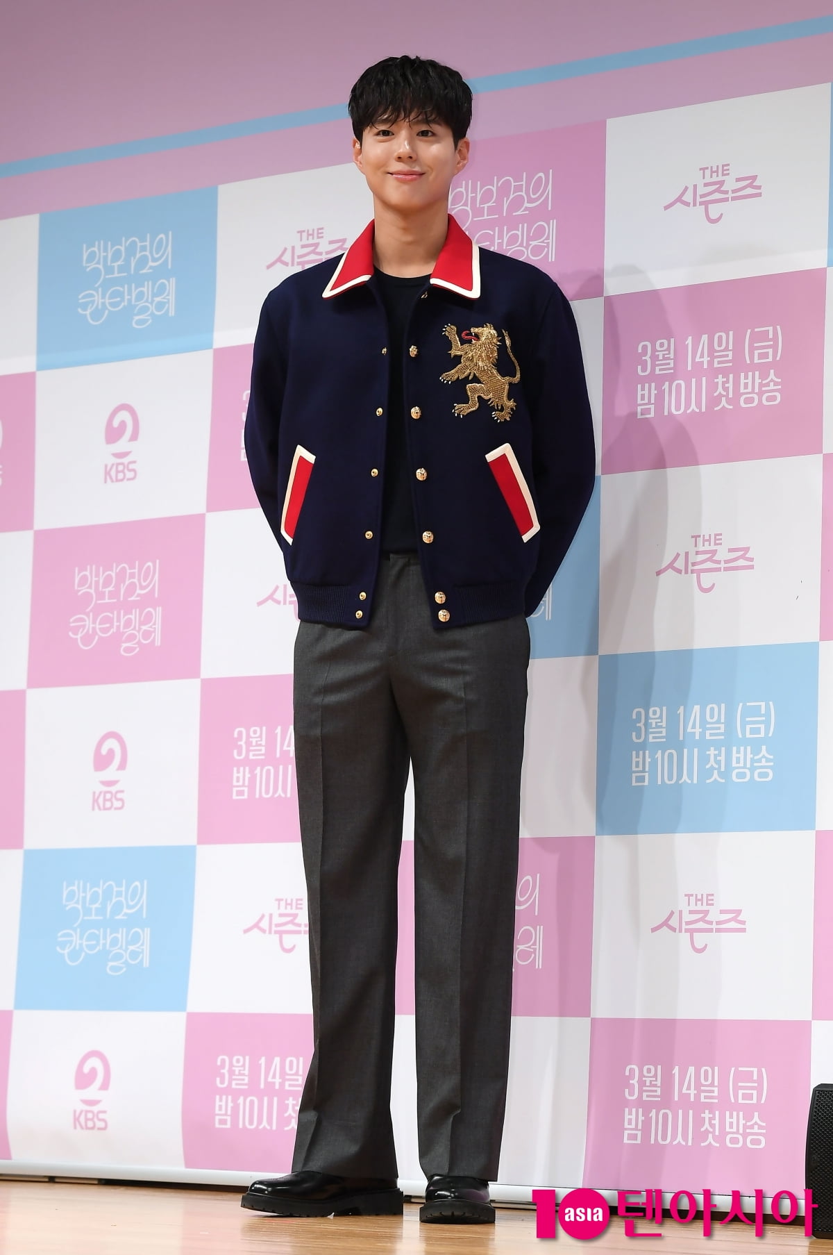박보검, 훈훈한 볼콕...위트 넘치는 포즈[TEN포토+]