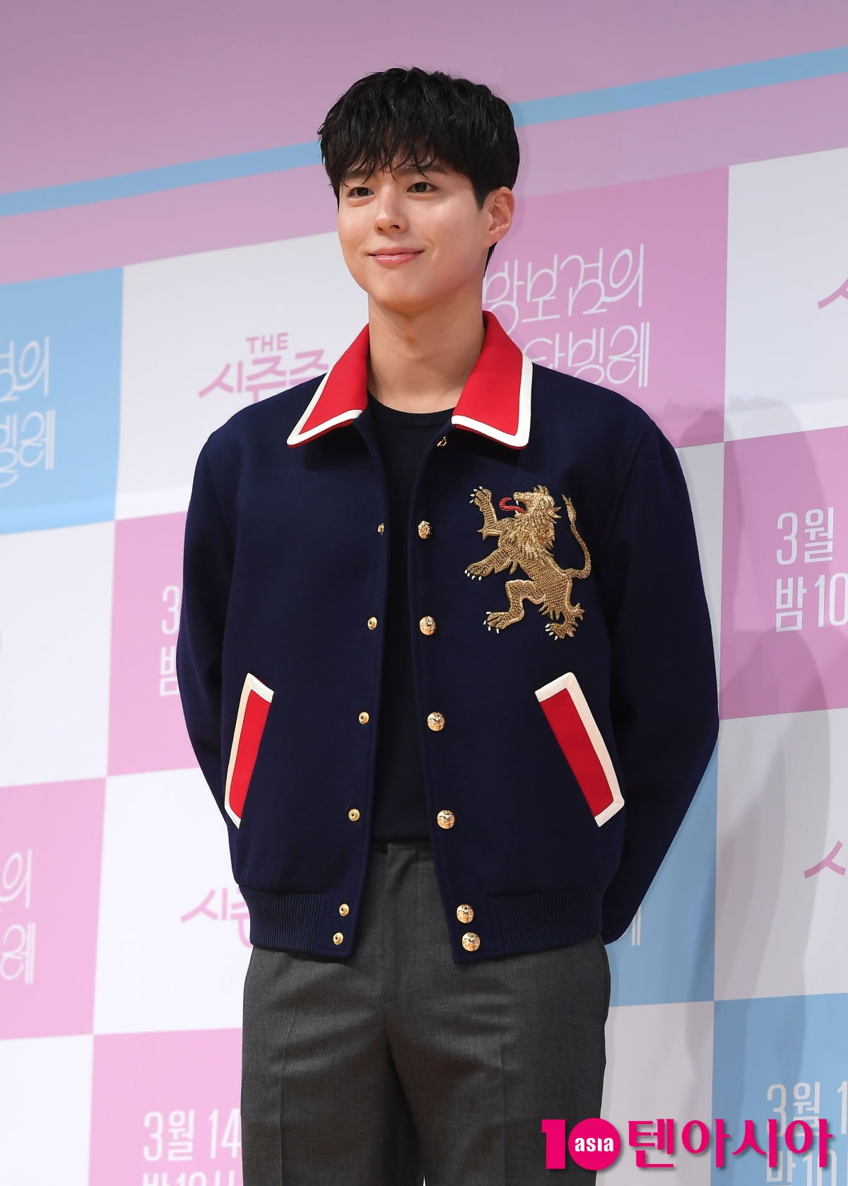 박보검, 박보검의 칸타빌레 MC[TEN포토+]