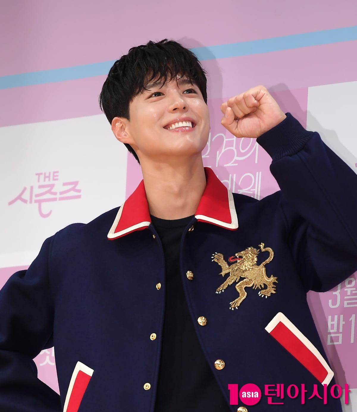 박보검, 훈훈한 볼콕...위트 넘치는 포즈[TEN포토+]