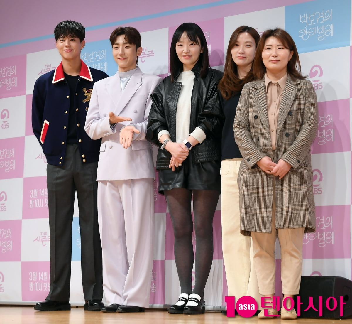 더 시즌즈 박보검의 칸타빌레 힘찬 파이팅![TEN포토+]