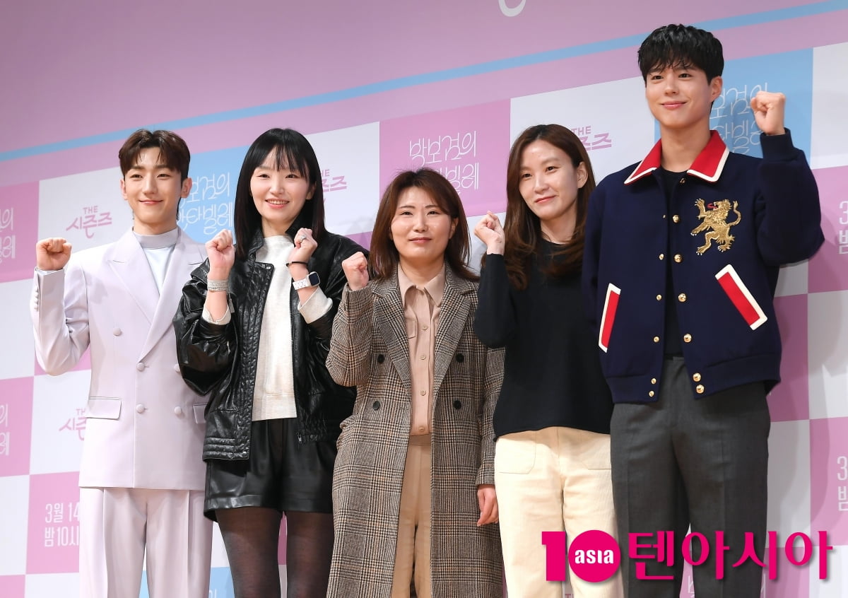 더 시즌즈 박보검의 칸타빌레 힘찬 파이팅![TEN포토+]