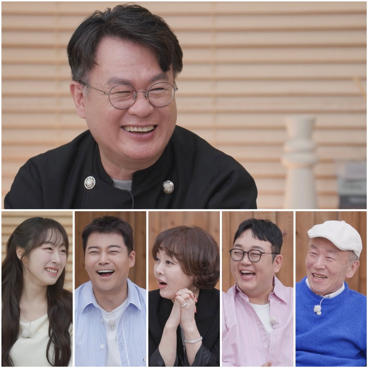 사진 제공=TV CHOSUN '아빠하고 나하고'