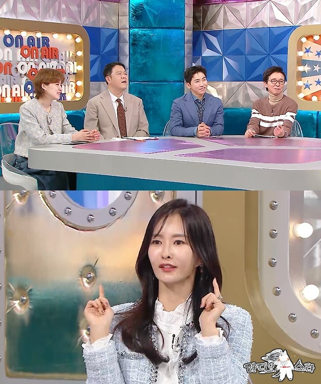 '추신수♥' 하원미, 실명 위기 겪었다…"5500평대 美 대저택, 20억 웃돈 주고 사겠다고" ('라스')
