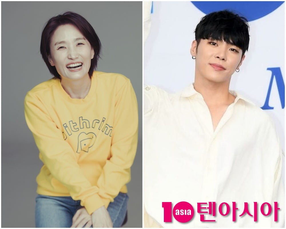 위드림컴퍼니, 텐아시아 DB