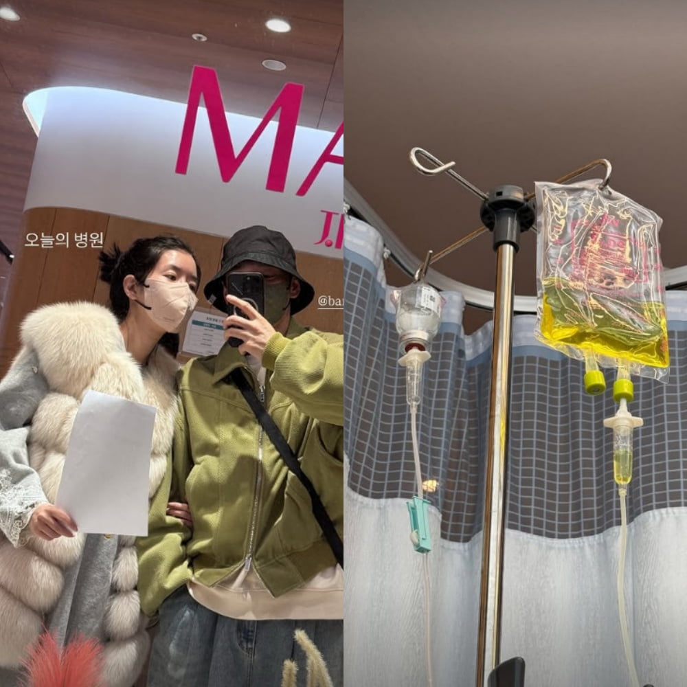 사진=김지혜 SNS