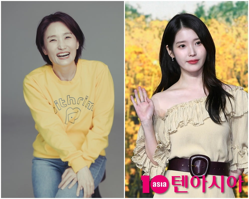 위드림컴퍼니, 텐아시아 DB
