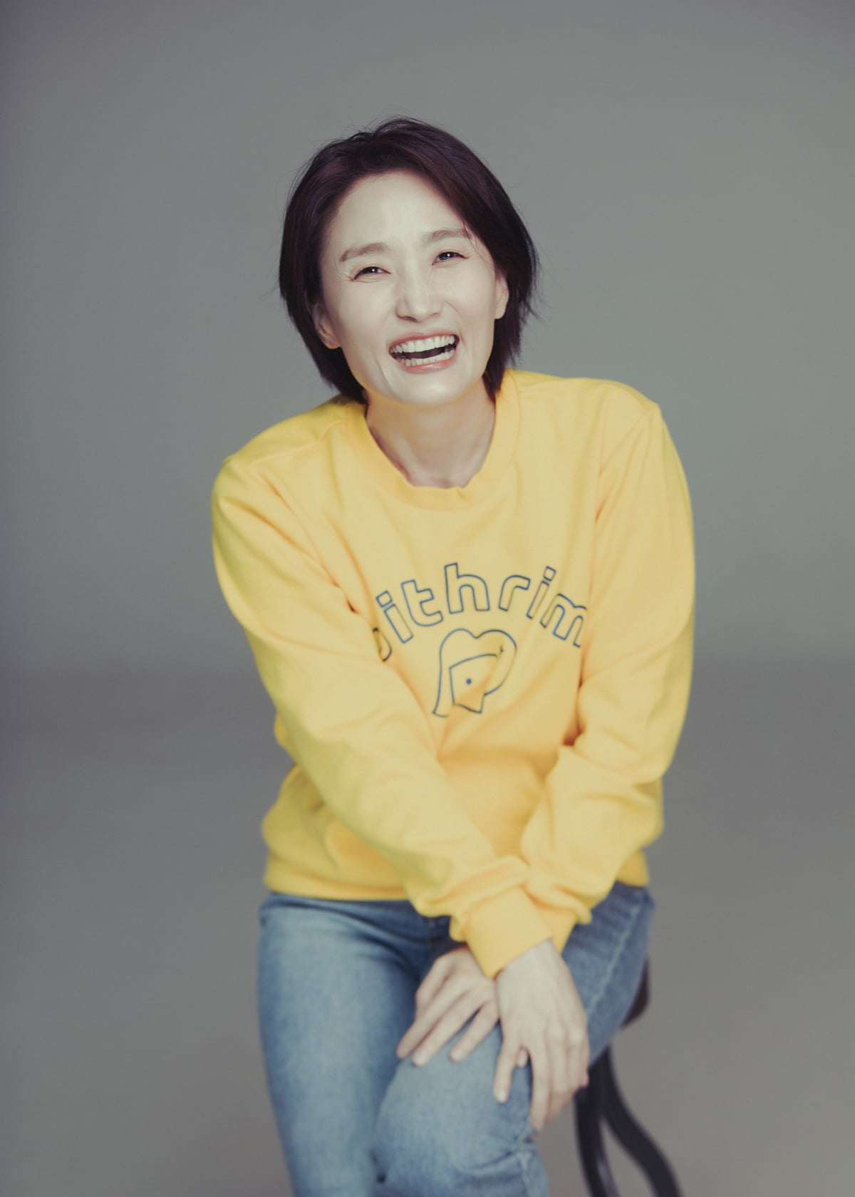 위드림컴퍼니