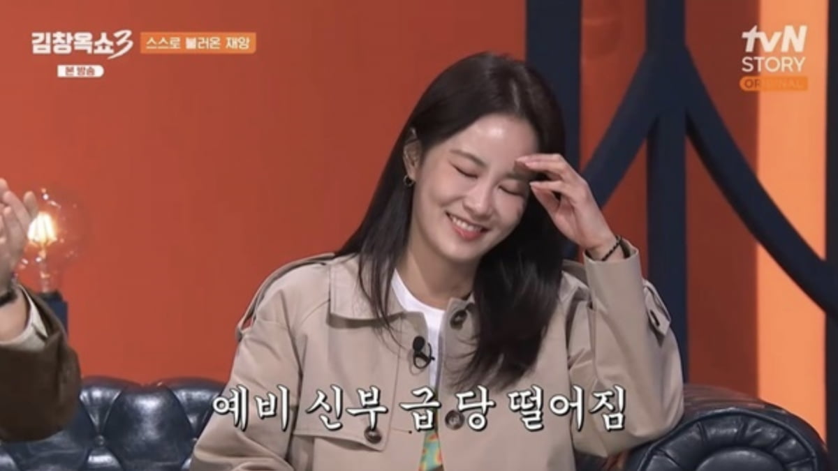 사진=tvN STORY 예능 '김창옥쇼3' 캡처