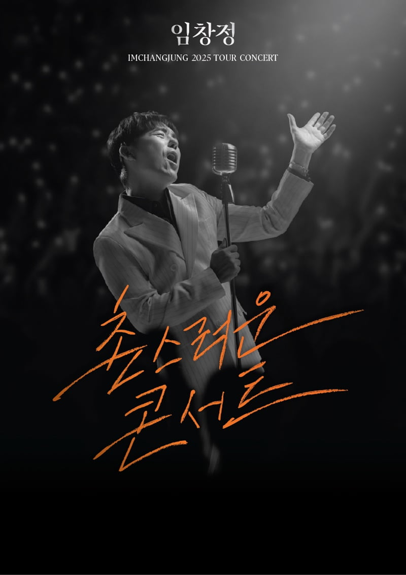 사진 제공: ㈜엠박스