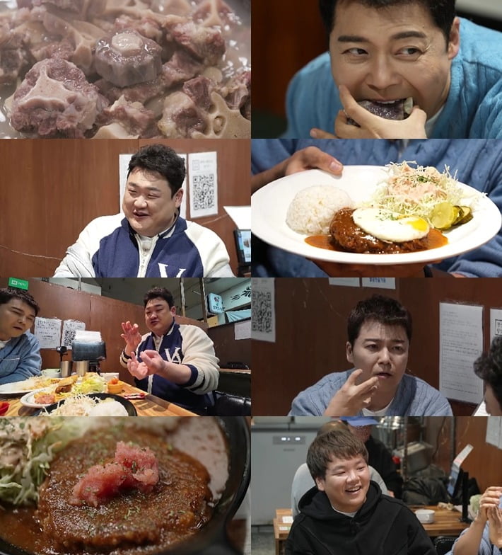 사진=MBN·채널S 제공