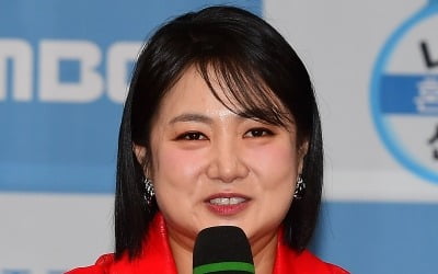 '55억 자가' 박나래, 166평도 아쉬웠나…'1살 연하' 모델과 유엔빌리지서 "한번쯤은" ('홈즈')