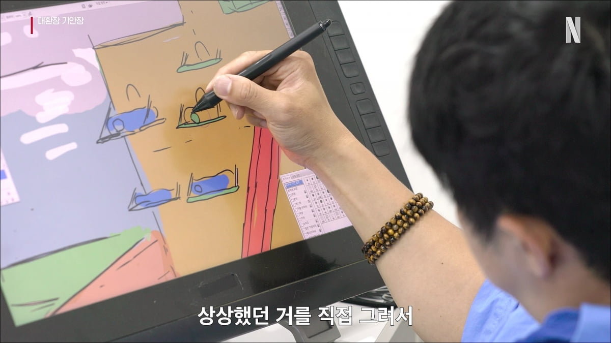 [공식] '62억 건물주' 기안84, 민박집 오픈한다…BTS 진도 참여('대환장 기안장')