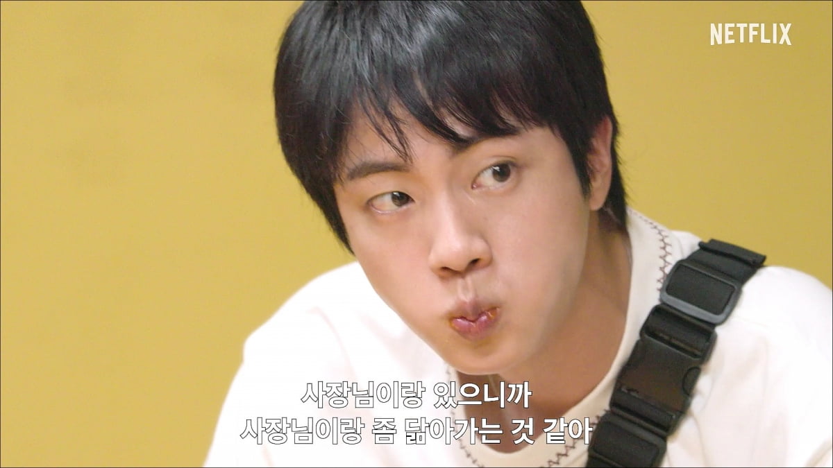 [공식] '62억 건물주' 기안84, 민박집 오픈한다…BTS 진도 참여('대환장 기안장')