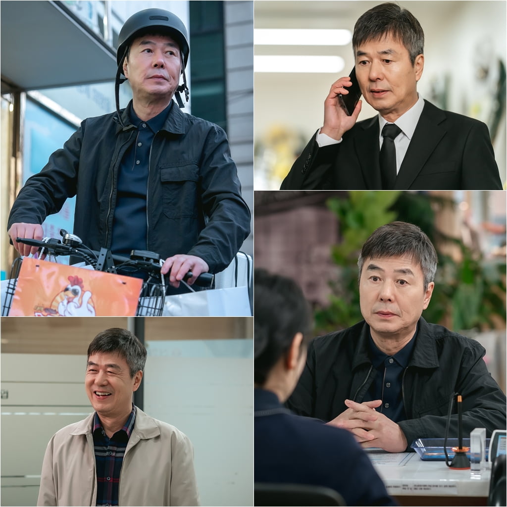 사진 제공=KBS 1TV '대운을 잡아라'