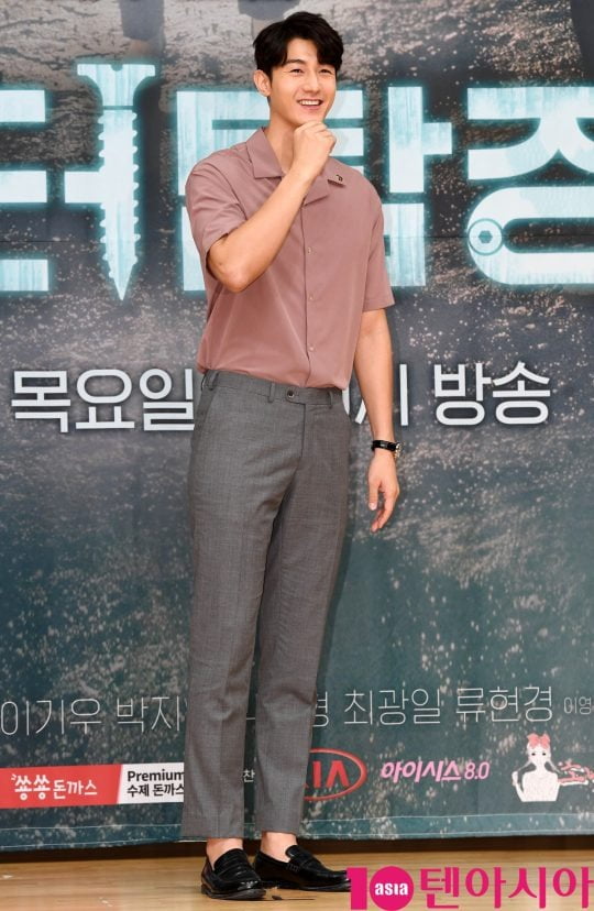 사진=텐아시아DB