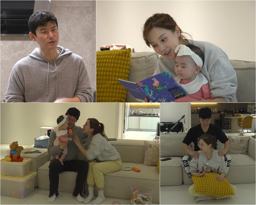사진=TV CHOSUN '퍼펙트 라이프'
