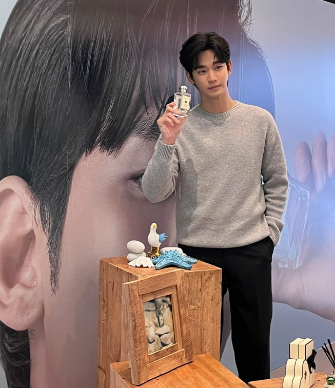 사진=김수현 SNS