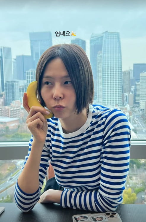 서진=김나영 SNS