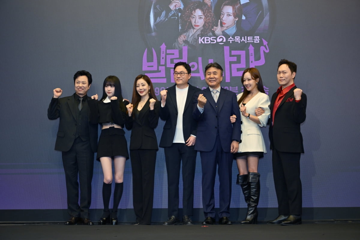 / 사진제공=KBS