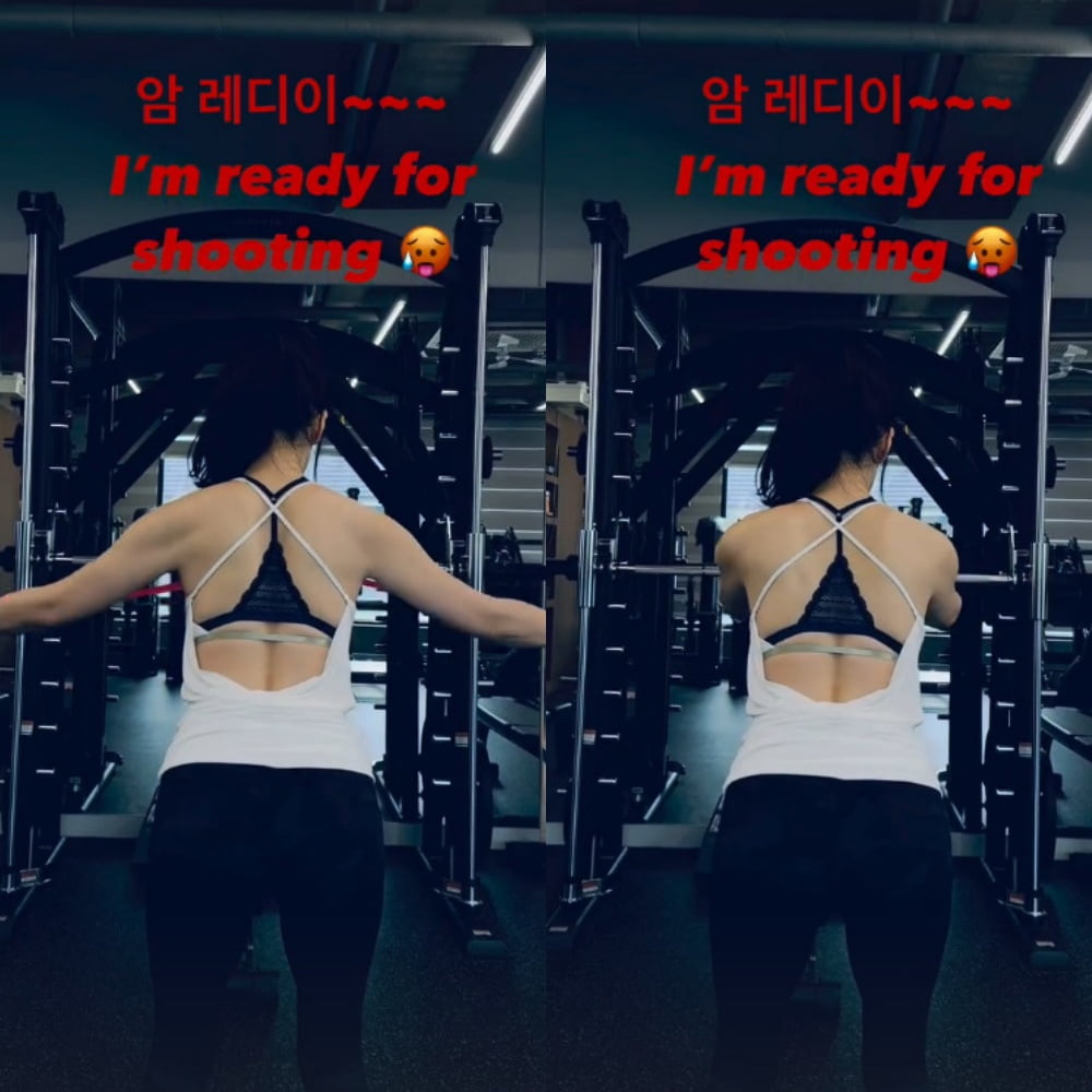 사진=손예진 SNS