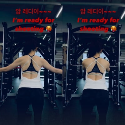 '43세' 손예진, 청순한 얼굴에 그렇지 못한 '우락부락'→♥현빈 '흠칫'