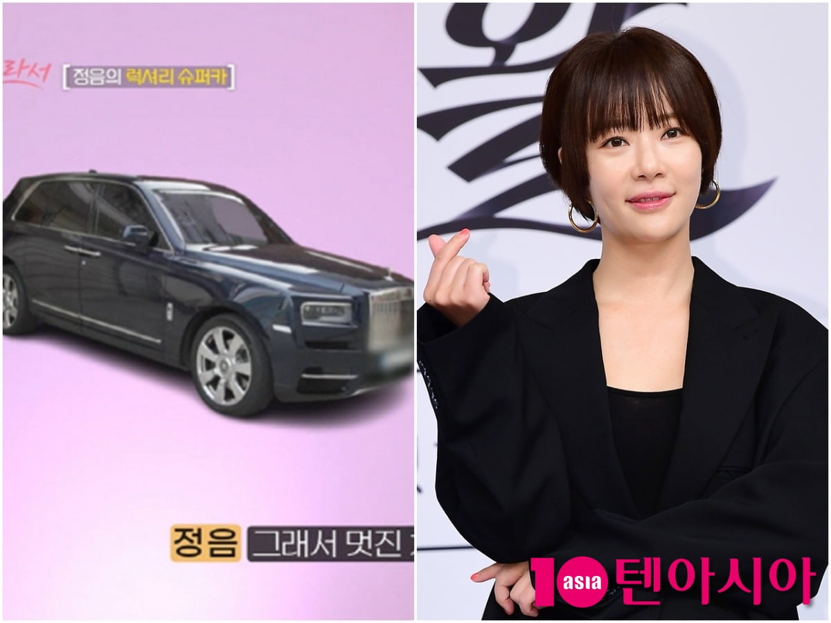 사진=SBS Plus·E채널 공동 제작 예능 '솔로라서'/텐아시아DB