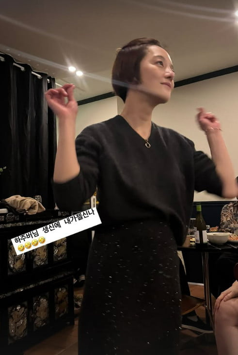 사진=황보라 SNS