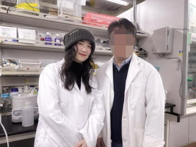 구혜선, 카이스트 간판 교수 '개인 연구실'까지 입성→프로젝트 맡는다