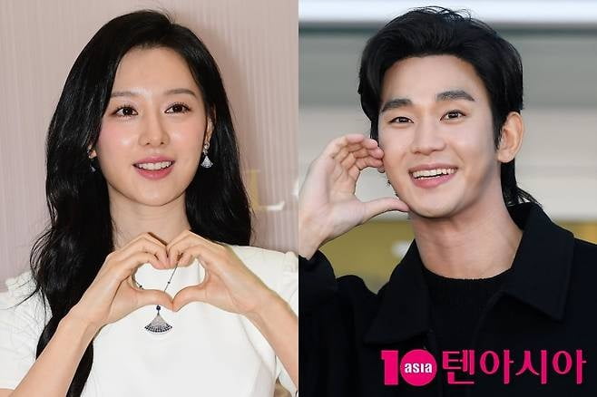 김지원, 김수현/사진=텐아시아 DB