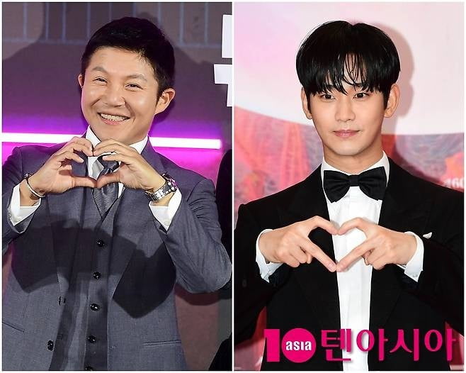조세호, 김수현/사진=텐아시아 DB