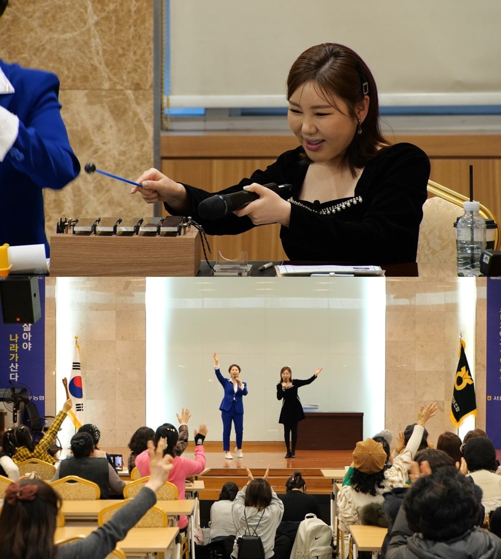 사진 제공=유튜브 채널 '팔도가인'