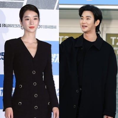 서예지, '김수현과 바람' 의혹에 "아예 관계 없다, 그만 좀 했으면" 토로 [TEN이슈]