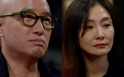 '비상 계엄' 블랙리스트 공개됐다…"언론 통제, 말 한마디 잘못하면 잡혀가" ('꼬꼬무')