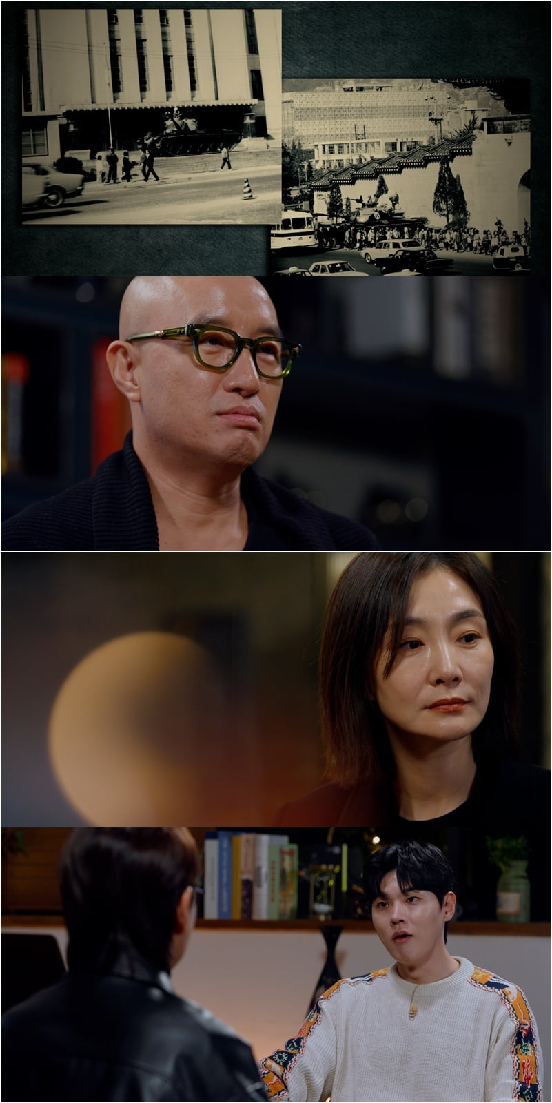 '비상 계엄' 블랙리스트 공개됐다…"언론 통제, 말 한마디 잘못하면 잡혀가" ('꼬꼬무')