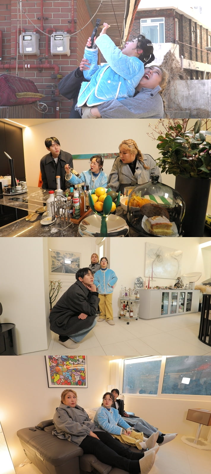 / 사진=MBC ‘구해줘! 홈즈’