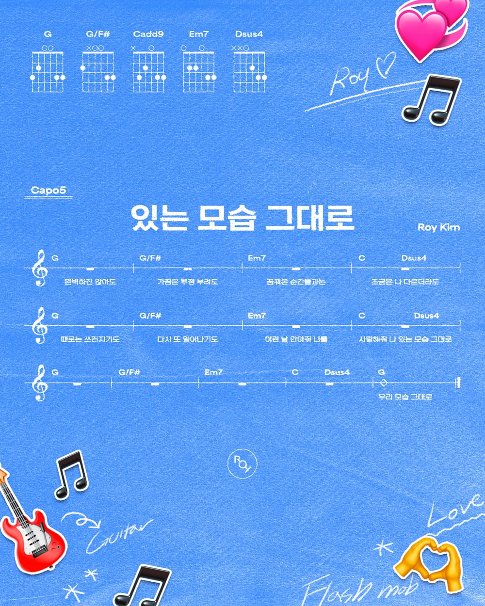 [사진 = 웨이크원 제공]