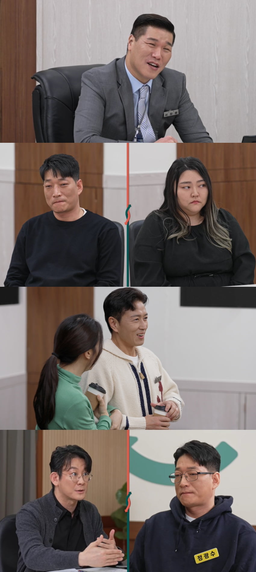 '이숙캠' 최악의 사태 터졌다…"남편 측 영상 아예 없어" 충격